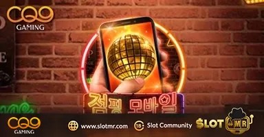 크레이지슬롯 공식홈페이지